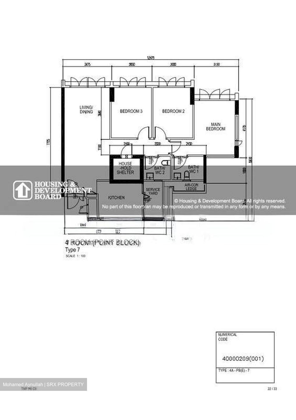 Blk 842H Tampines Street 82 (Tampines), HDB 5 Rooms #525114501